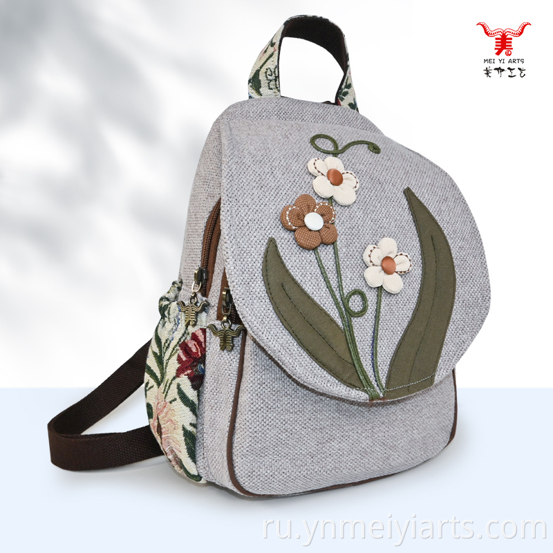 Linen Backpack